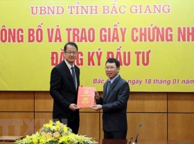 Image: Foxconn's US$270-million tablet and laptop project approved in Vietnam