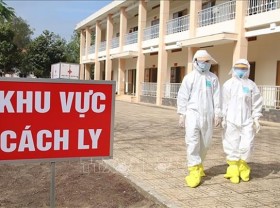 Image: Four imported cases of COVID-19 recorded on January 7
