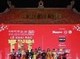 Image: Tet Festival 2021 opens in HCMC