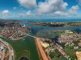 Image: Quảng Bình seeks investment in 62 projects