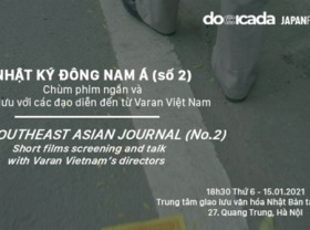 Image: Short film screening and talk with directors