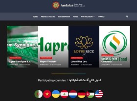 Image: Six Vietnamese firms attends Algeria’s virtual int’l agricultural expo