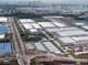 Image: Thu Duc City promoting innovation for economic growth
