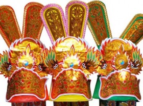 Image: The indispensable things in the ceremony of Mr. Cong, Mr. Tao