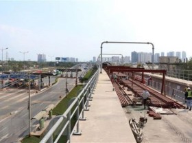 Image: One more rubber cushion at HCMC’s first metro line found displaced