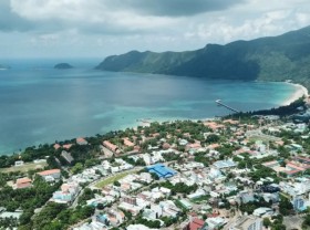 Image: FLC wants to build a resort complex and a golf course in Con Dao