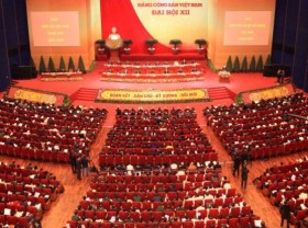 Image: There ain’t no party like a Communist Party