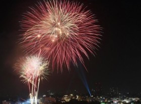 Image: Jubilant New Year celebrated around the country