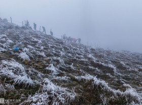 Image: Northern Vietnam mountains engulfed in frost