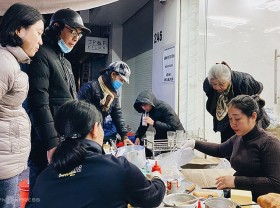 Image: The bakery sells more than 1,200 pieces an evening