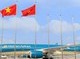 Image: Vietnam Airlines responsible for serving party congress delegates