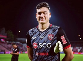 Image: Vietnamese goalkeeper Dang Van Lam to play for Japan club