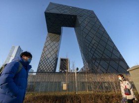 Image: World breaking news today February 5 UK strips Chinese state owned TV channel of broadcast permit