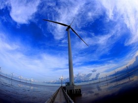 Image: New strategy to place priority on green growth