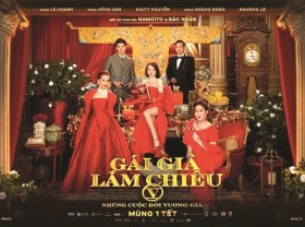 Image: Royal sisters movie gets release date after pandemic delay