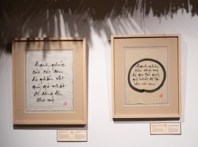 Image: Calligraphy by Zen master Thich Nhat Hanh on display in Ho Chi Minh City