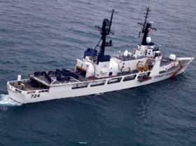 Image: Will US s last Hamilton class cutter Douglas Munro be delivered to Vietnam