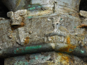 Image: 3 000 year old gold mask of lost civilization discovered by archaeologists in southwest China