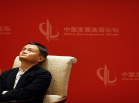 Image: Where is Jack Ma after months of absence