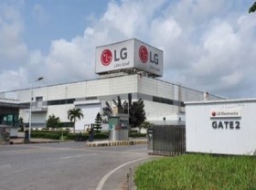 Image: LG Electronics smartphone plant in Vietnam turned into manufacturing home appliance