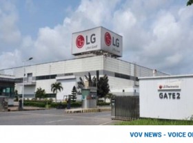 Image: LG Electronics Vietnam says not sell its Hai Phong plant