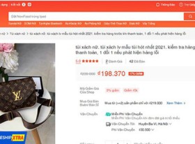 Image: Markets blacklisted for selling counterfeit goods