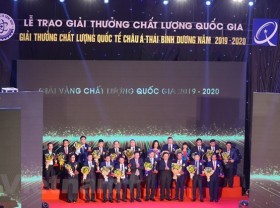 Image: National Quality Awards 2019-2020 bestowed on 116 businesses