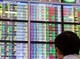 Image: Newly-opened securities accounts set historic record in March
