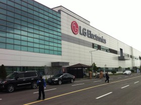 Image: Vietnamese authority not informed of LG’s reported plan to sell local smartphone plant