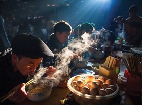 Image: International Photo Contest launched