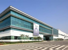 Image: LG to sell smartphone plant in Vietnam