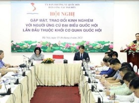 Image: Conference held for first-time National Assembly candidates