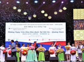 Image: Korean Cultural Day 2021 to be held in Hoi An this April