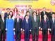Image: No trade-off between economic growth, environmental protection: HCMC Party Chief