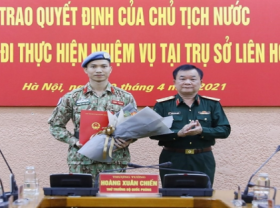 Image: Vietnam has third officer recruited to work at UN Headquarters