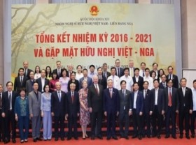Image: Vietnam Russia Friendship Parliamentarian Group reviews its 2016 2021 tenure
