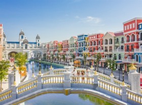 Image: Vingroup to officially launch the region's leading "Sleepless City" model