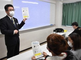 Image: Japanese police starts illegal gambling awareness campaign especially for Vietnamese people