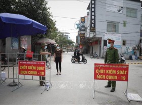 Image: Bac Giang shuts down four industrial zones due to Covid-19