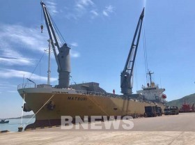 Image: Binh Dinh gives green light for forming steel plant, int’l port projects