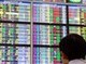 Image: Foreign investors will soon return to Vietnam's stock market: HSBC