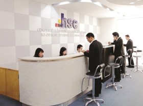 Image: Securities firms set high profit targets for 2021 on positive stock market