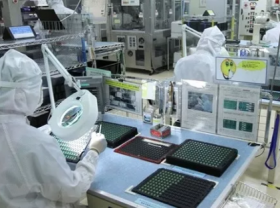 Image: Vietnam s industrial production remains steady growth amid Covid pandemic