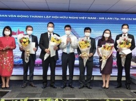Image: Committee for establishment of Vietnam-Netherlands Friendship Association in HCMC introduced