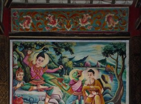 Image: New project preserves ethnic literature and arts