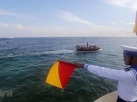 Image: Company fined for posting map wrongfully depicting Vietnam s territory