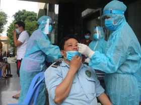 Image: COVID-19 patient in Ho Chi Minh City carries highly contagious Indian variant: HCDC