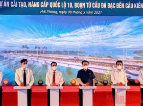 Image: NA Chairman attends groundbreaking ceremony for upgrade of National Highway 10