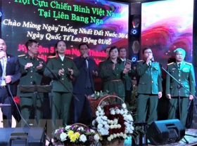 Image: Vietnam War Veteran Association in Russia celebrates Reunification Day
