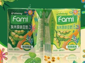 Image: Fami soymilk of Vinasoy has successfully conquered the Chinese and Japanese markets